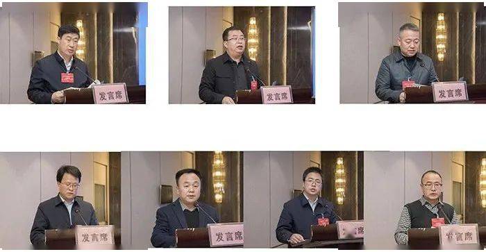 乐学培优苹果版
:全省果业中心主任工作会在西安召开-第3张图片-亚星国际官网