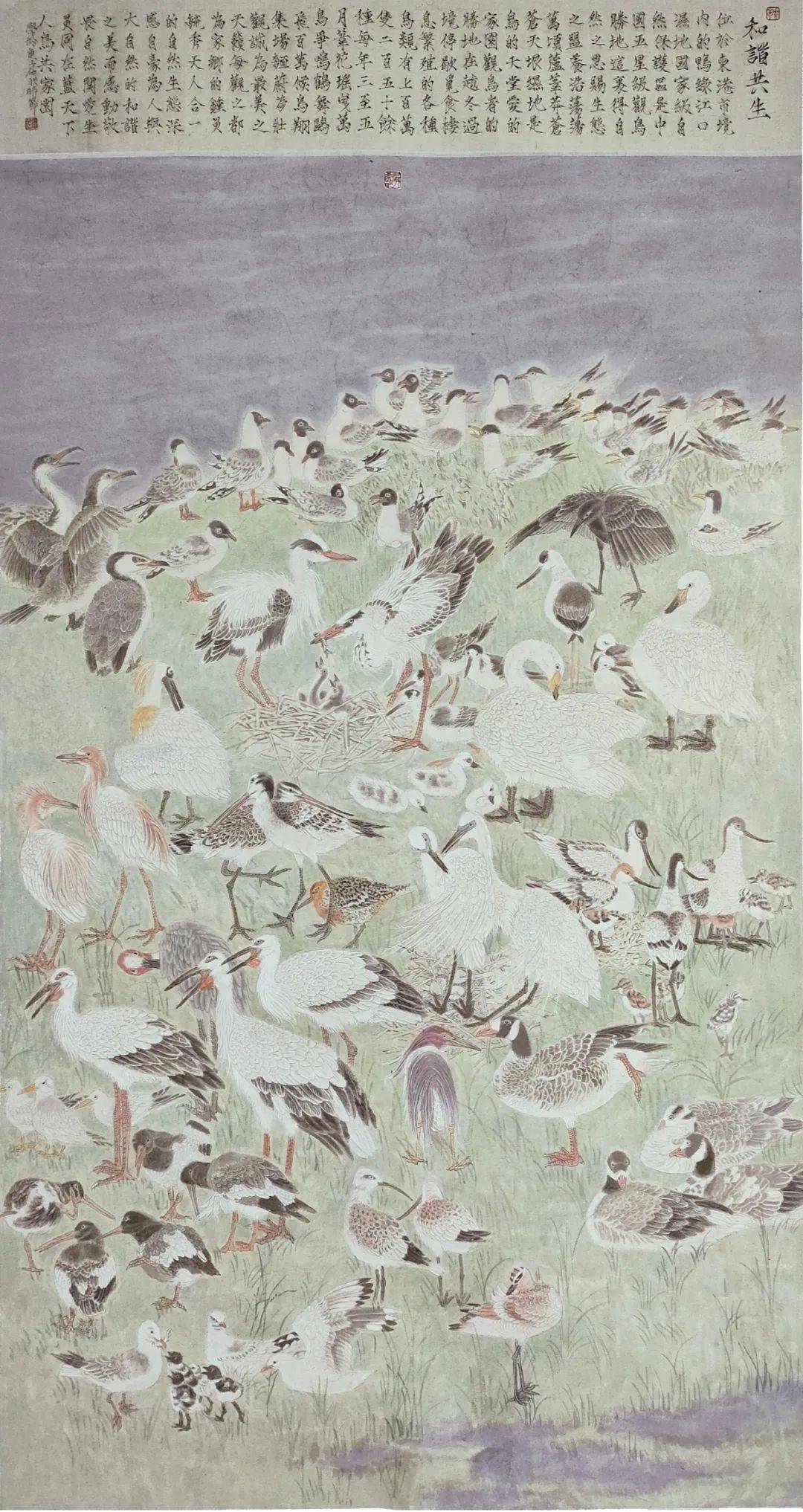 画世界苹果版教学
:迟学龄｜大道至简—2023年度中国书画名家作品鉴赏-第4张图片-亚星国际官网