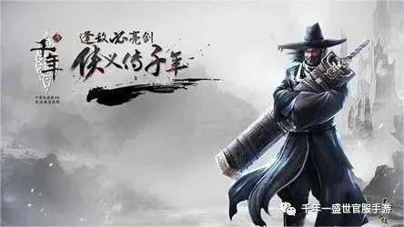 梦想城镇苹果版攻略
:原始千年手游攻略及游戏玩法教学介绍！