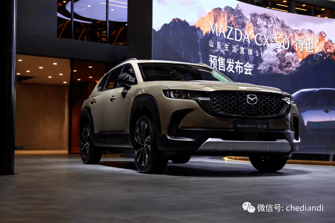 i钢职苹果系统版:智者乐山 仁者乐水—MAZDA CX-50行也无疆-第6张图片-亚星国际官网