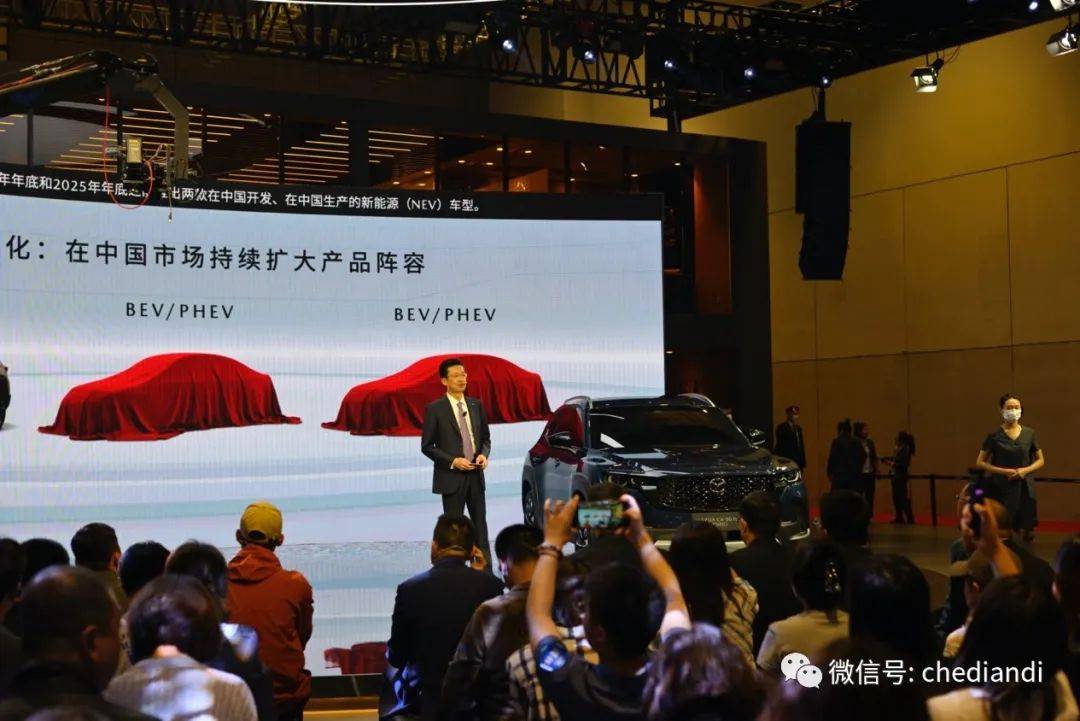 i钢职苹果系统版:智者乐山 仁者乐水—MAZDA CX-50行也无疆-第15张图片-亚星国际官网