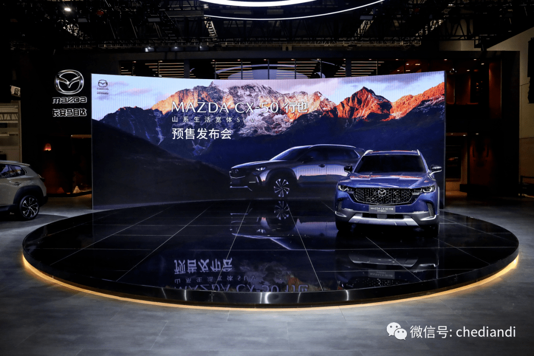 i钢职苹果系统版:智者乐山 仁者乐水—MAZDA CX-50行也无疆-第17张图片-亚星国际官网