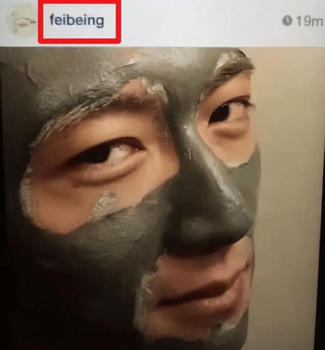 爆笑苹果版歌在飞:容祖儿喊话谢霆锋平时会给王菲买面膜吗谢霆锋的回复笑翻全场-第2张图片-亚星国际官网