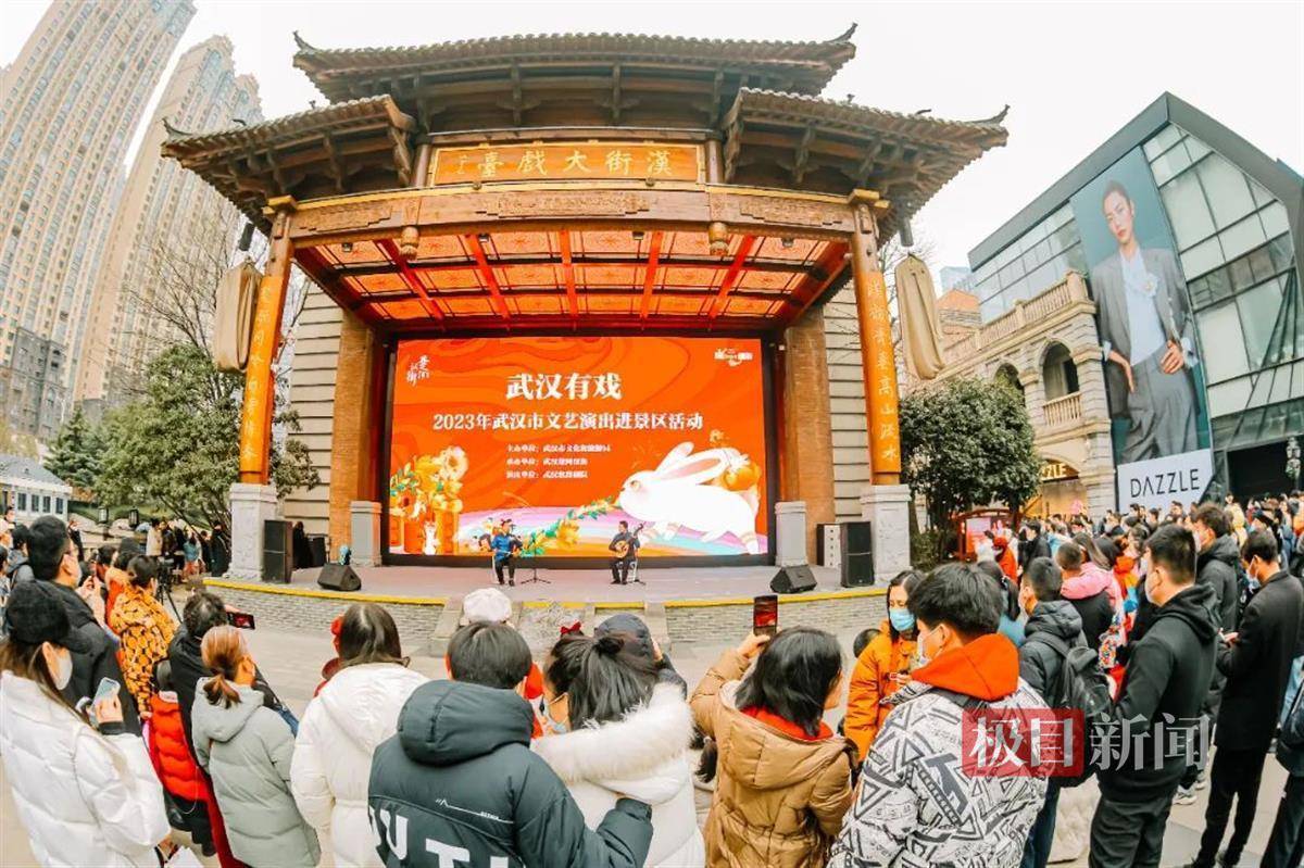 武汉晚上拍照调色苹果版:浓浓年味引八方游客“打卡”武昌城
