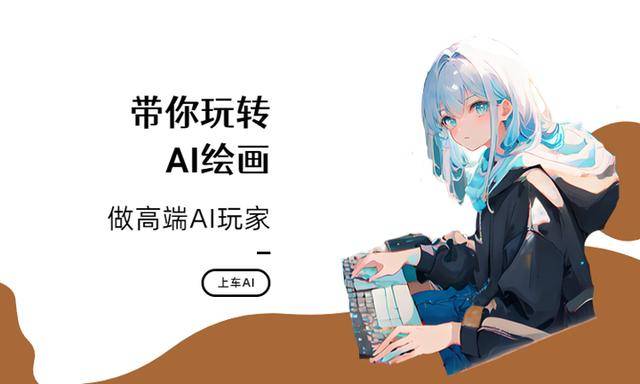 素描制作软件推荐苹果版:30个AI绘画软件、APP、网站，这也太惊喜了吧