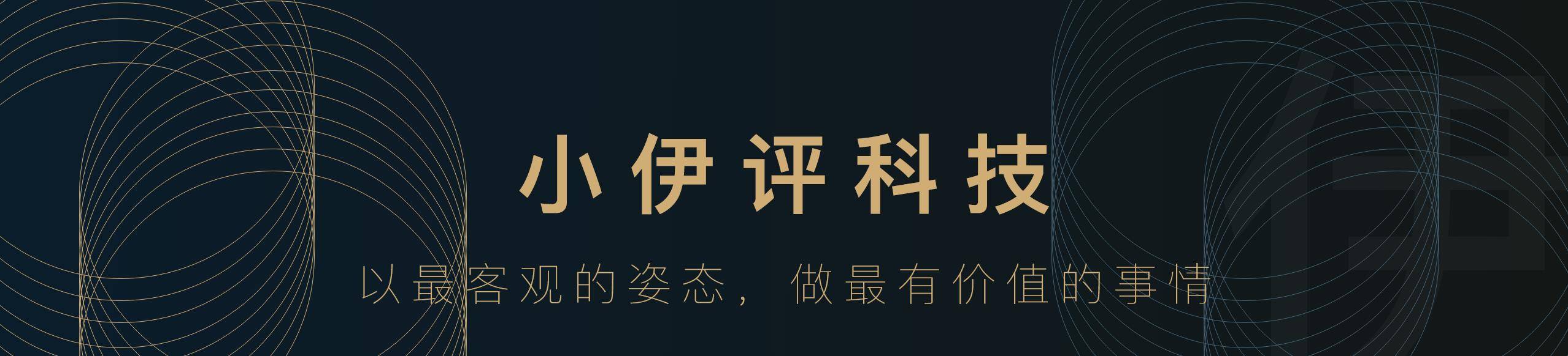 苹果国行版激活:荣耀Magic5国行发布，3999元起 - Pro版提配降价，标准版表现一般