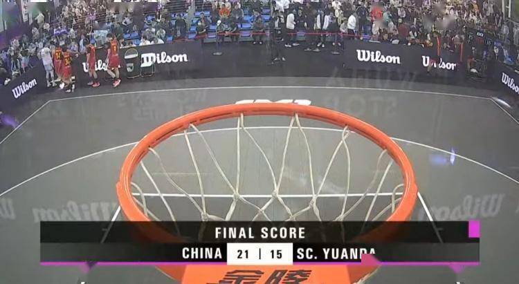 星光直播苹果版4.5.6:FIBA三人女篮系列赛-万济圆8分 中国女篮胜四川女篮迎2连胜