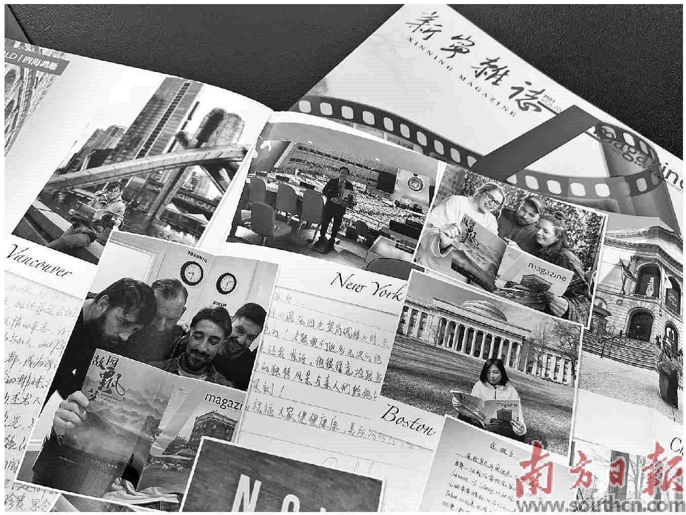 遨游中国手苹果版:“集体家书”的百年接力