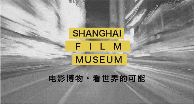书剑江湖苹果版:在大银幕遇见金庸电影宇宙！！！