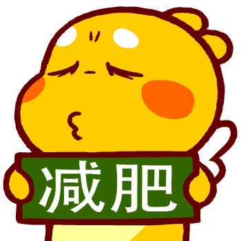 健身减肥速成苹果版:要保持好身材请注意这3点！