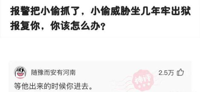 二手手机:“闺蜜捡漏买了个二手手机，手机本身没啥问题，里面的内容却不堪入目”