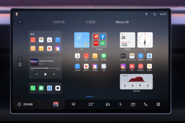 手机品牌:魅族未来不只是个手机品牌 发布会还有一款“神秘产品”-第3张图片-亚星国际官网