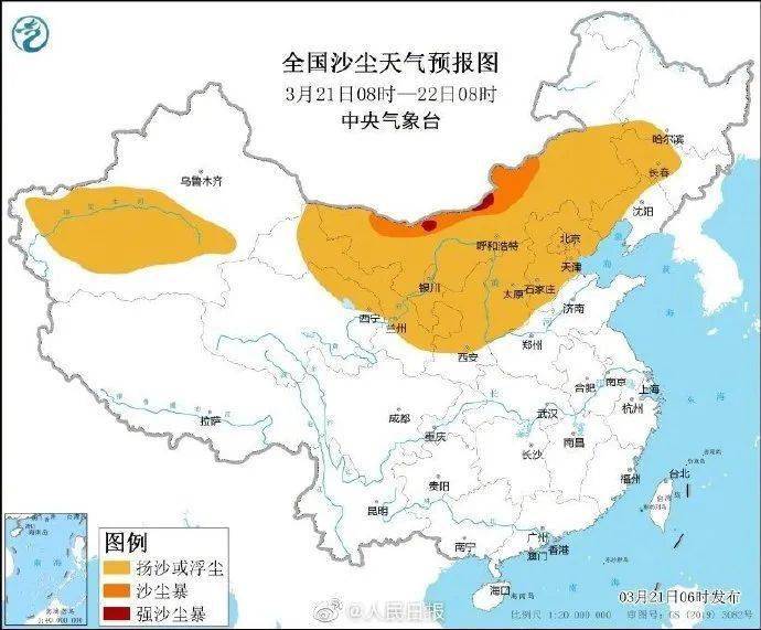 手机号查快递在线自助查询:【紧急预警】马上到达朝阳...-第3张图片-亚星国际官网