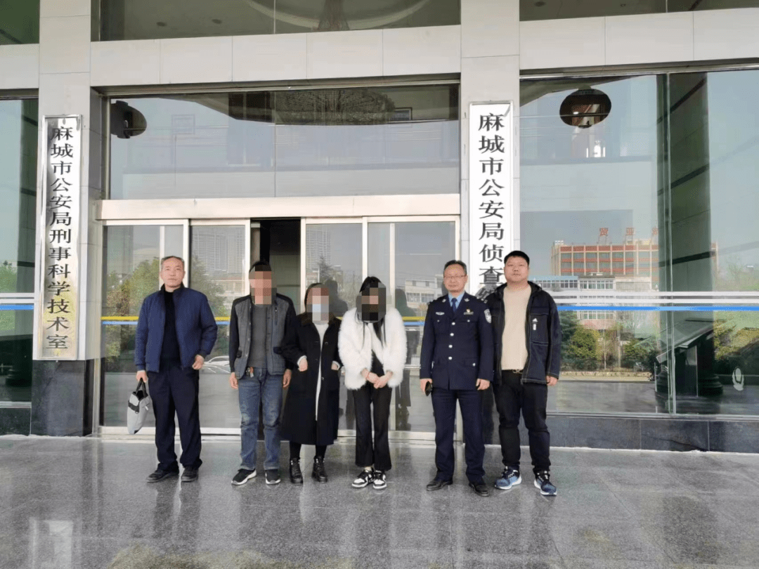 带着智慧型手机闯荡异世界:女孩“闯荡天涯”！镇平县高丘派出所民警火速跨省成功找回！