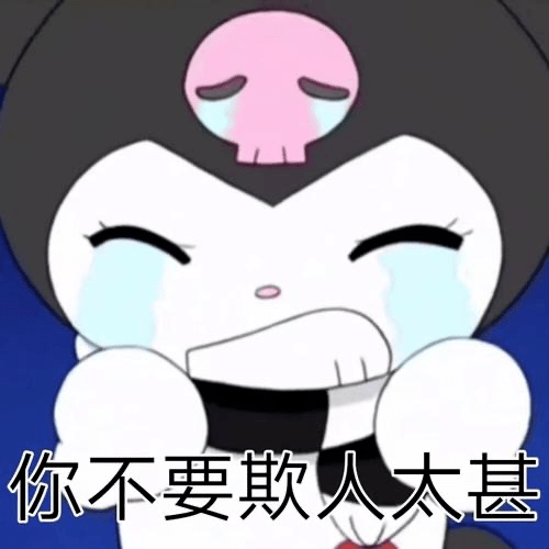 瘟疫危机手机版中文版下载:一通电话，37万留学费不翼而飞！