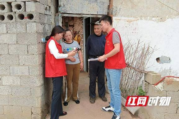 手机应用软件:资阳区迎风桥镇：指尖办事“湘易办” 政策兑现“零跑腿”