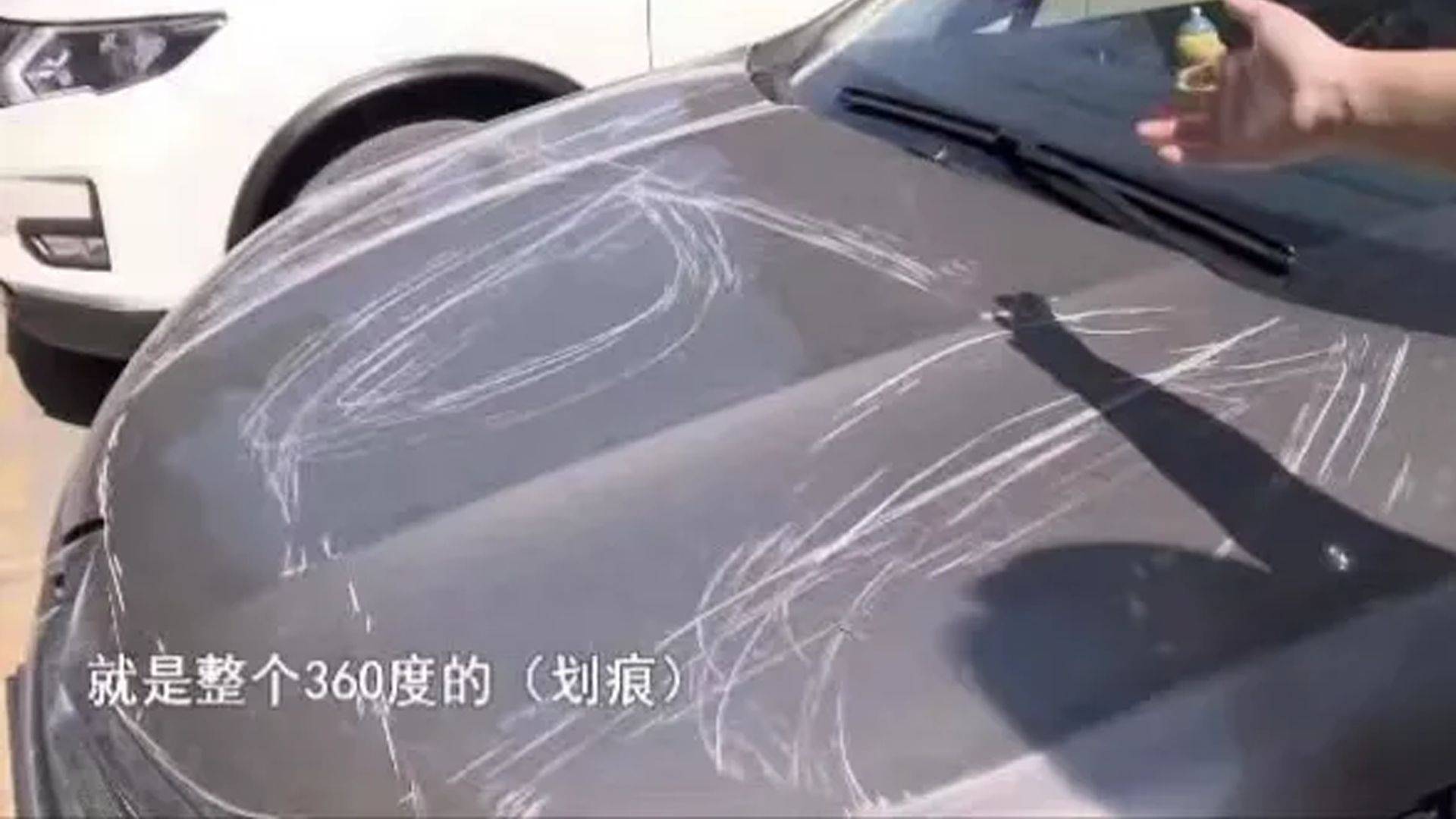 成都手机号码:肖小姐深夜停车引四车纠纷，遭神秘破坏者报复，真相大白令人震惊