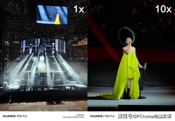 手机促销:618入手华为P60 Pro正当时 至高享24期分期免息-第4张图片-亚星国际官网