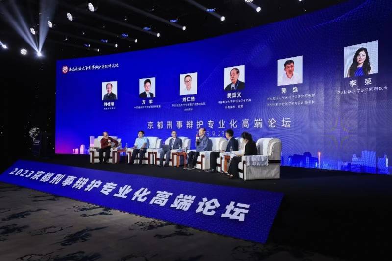 我国进入轻罪化时代，学者呼吁轻重罪区别治理避免“一刀切”