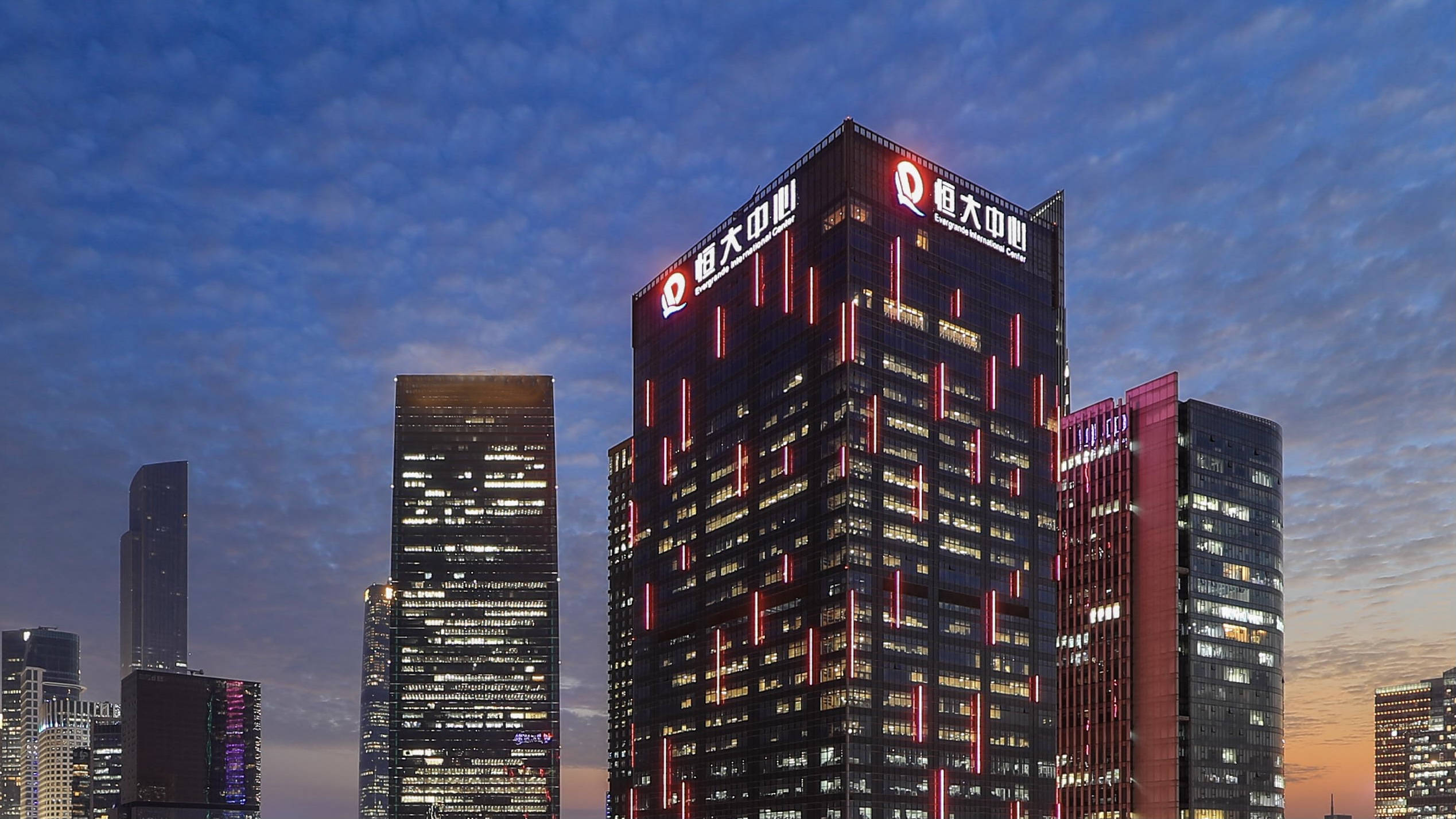 中国恒大：恒大地产逾期债务达2785.32亿，逾期商票约2067.77亿元