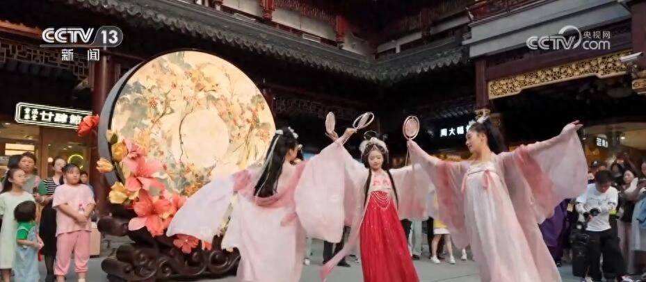 当中秋遇上国庆 各地文旅“盛宴”等你来打卡-第4张图片-亚星国际官网