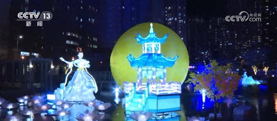当中秋遇上国庆 各地文旅“盛宴”等你来打卡-第6张图片-亚星国际官网