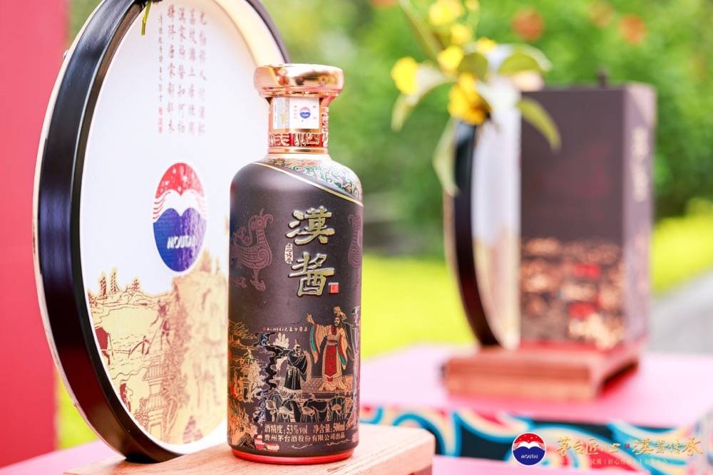 汉酱中秋出新：匠心传承跨越千年，用东方美学与世界对话！-第6张图片-亚星国际官网