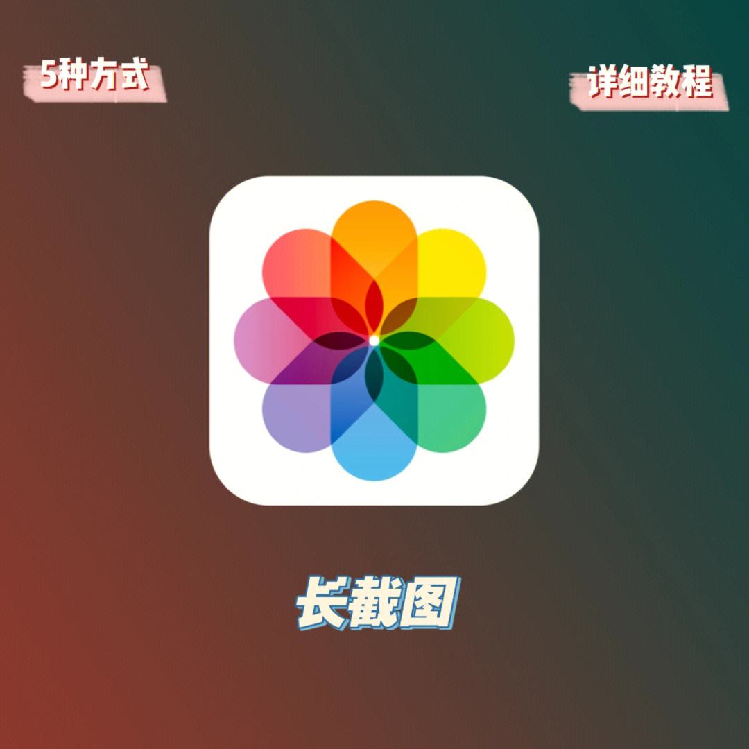拍视频游戏教程苹果版下载什么软件可以给视屏打马赛克跟着人物走-第2张图片-亚星国际官网
