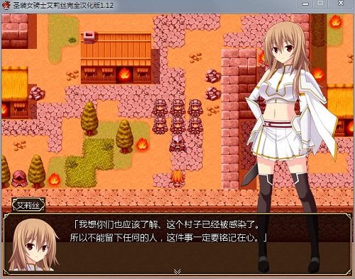 游戏咋装补丁包啊安卓版游戏补丁安装在哪个文件夹-第2张图片-亚星国际官网