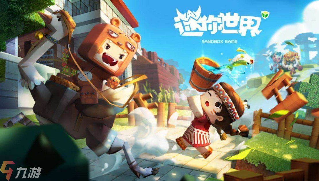 全世界游戏手机版全球游戏排行榜前十名