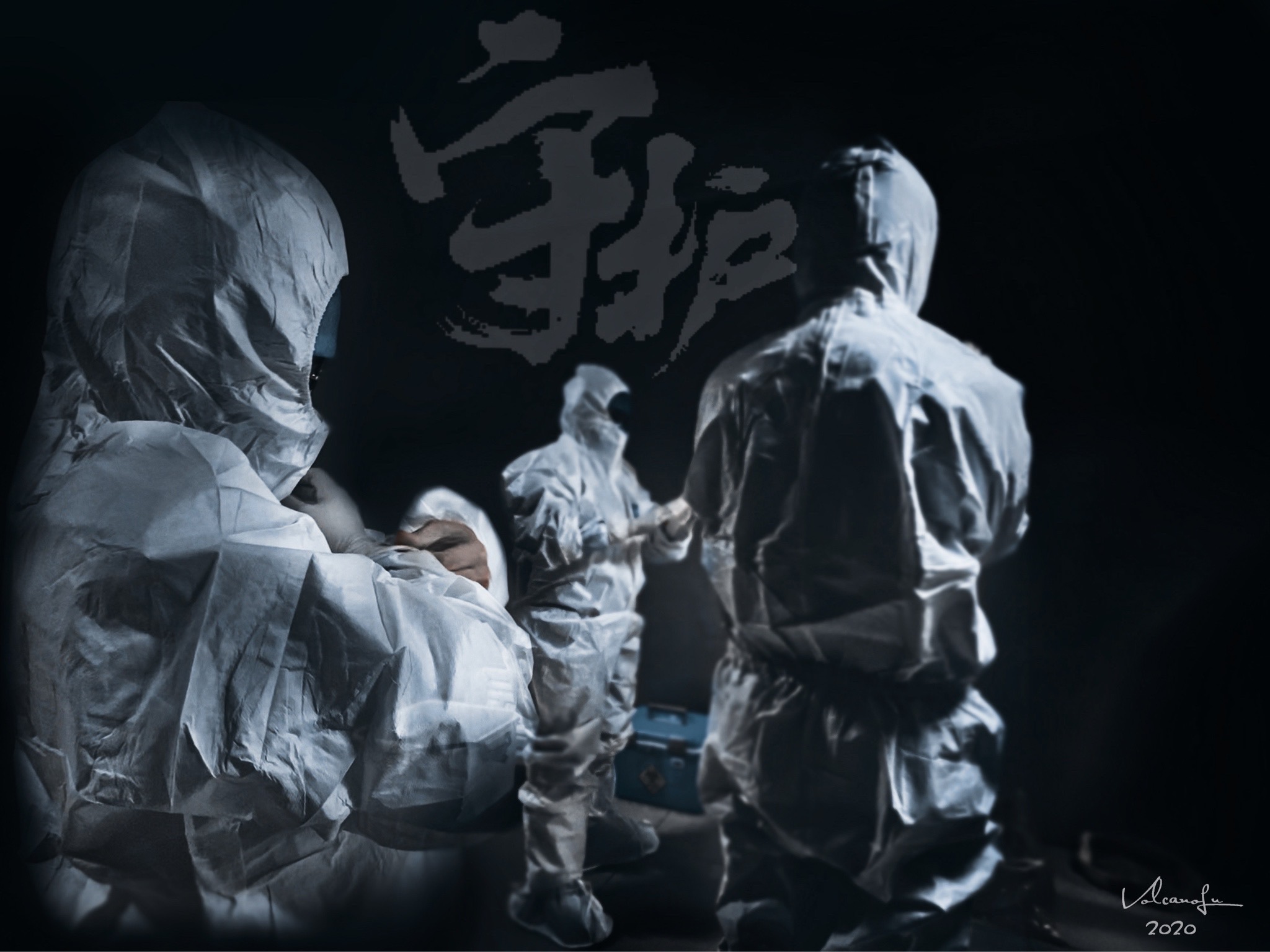 逆行者手机版游戏逆行者40集手机在线观看