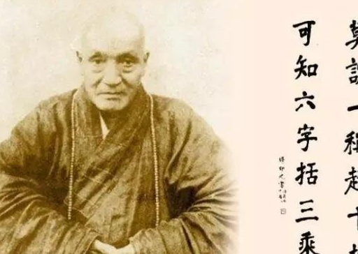 印光老和尚教我们如何用耳根来听佛号的？
