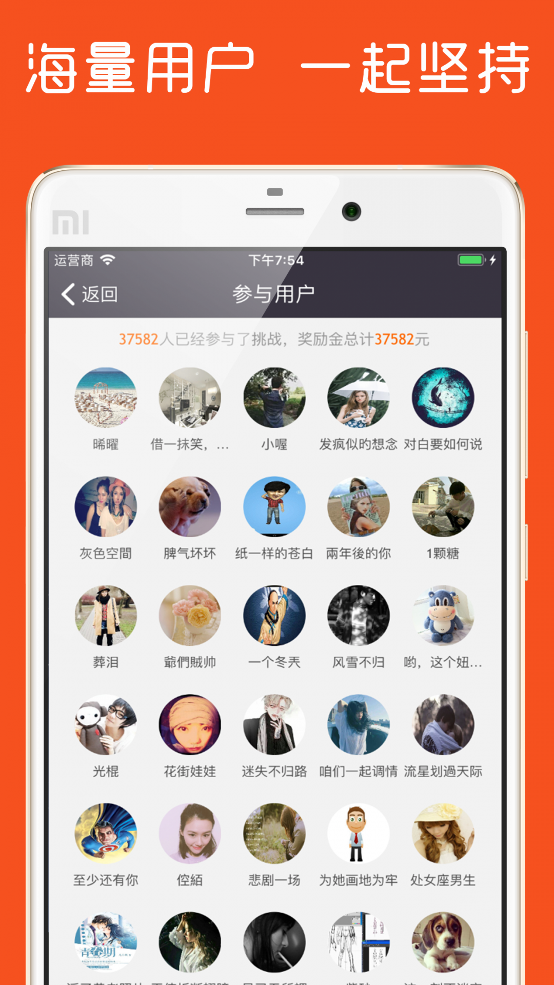 手机资讯app大全免费软件下载app网站免费大全-第2张图片-亚星国际官网