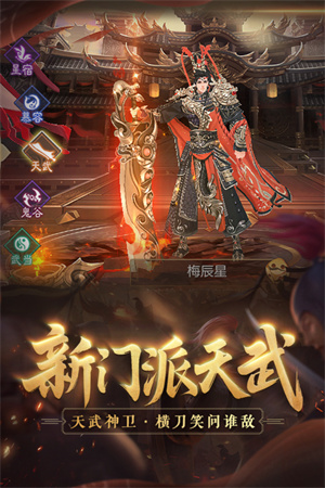 天龙3d百度客户端天龙3d有哪些客户端