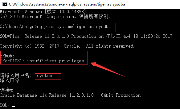 如何卸载oracle客户端卸载oracle10g客户端-第2张图片-亚星国际官网