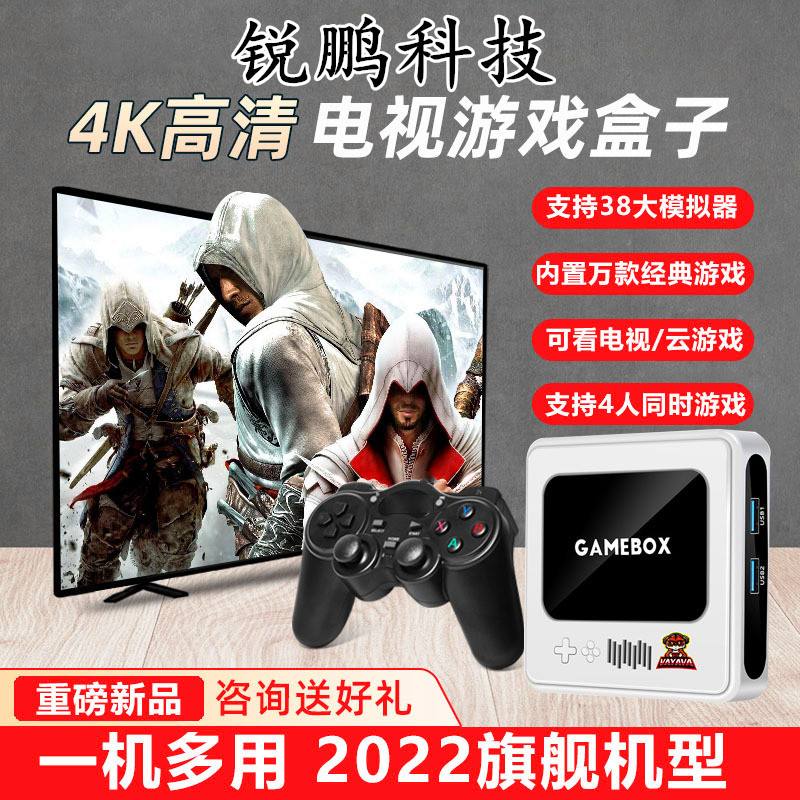 安卓配置好的游戏机品牌手机稳定器哪个牌子好性价比高-第2张图片-亚星国际官网
