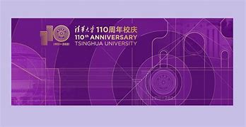 随沃行移动客户端移动网上营业厅登录入口