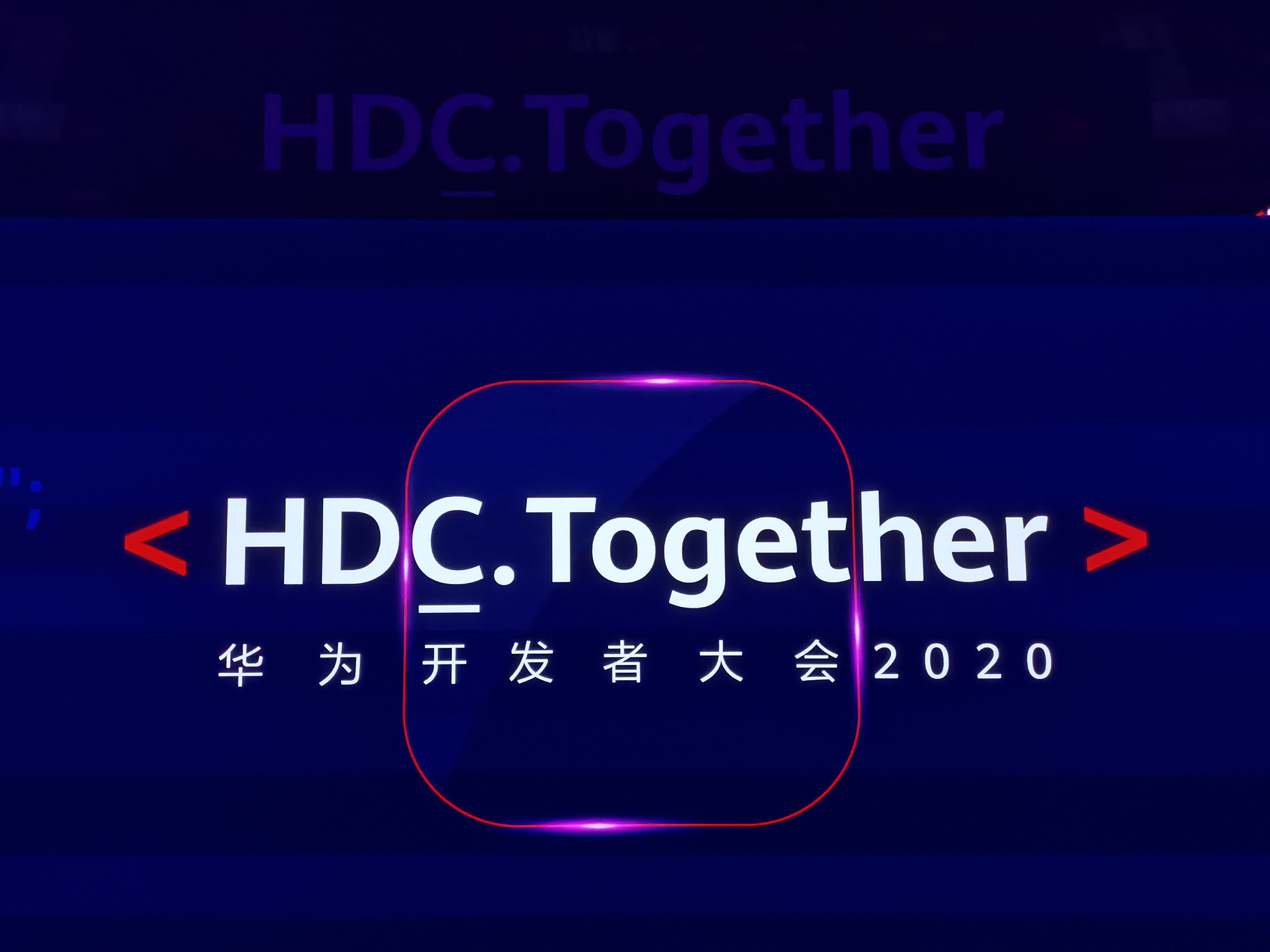 华为手机新闻评析华为手机新闻资讯怎么打开-第2张图片-亚星国际官网