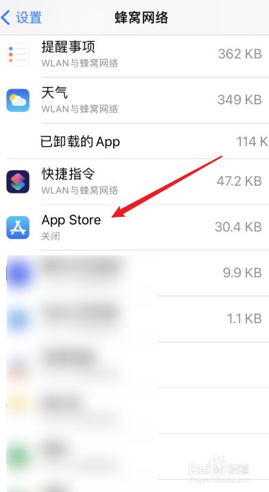 抽签助手苹果版下载安卓版苹果助手app下载手机版下载安装