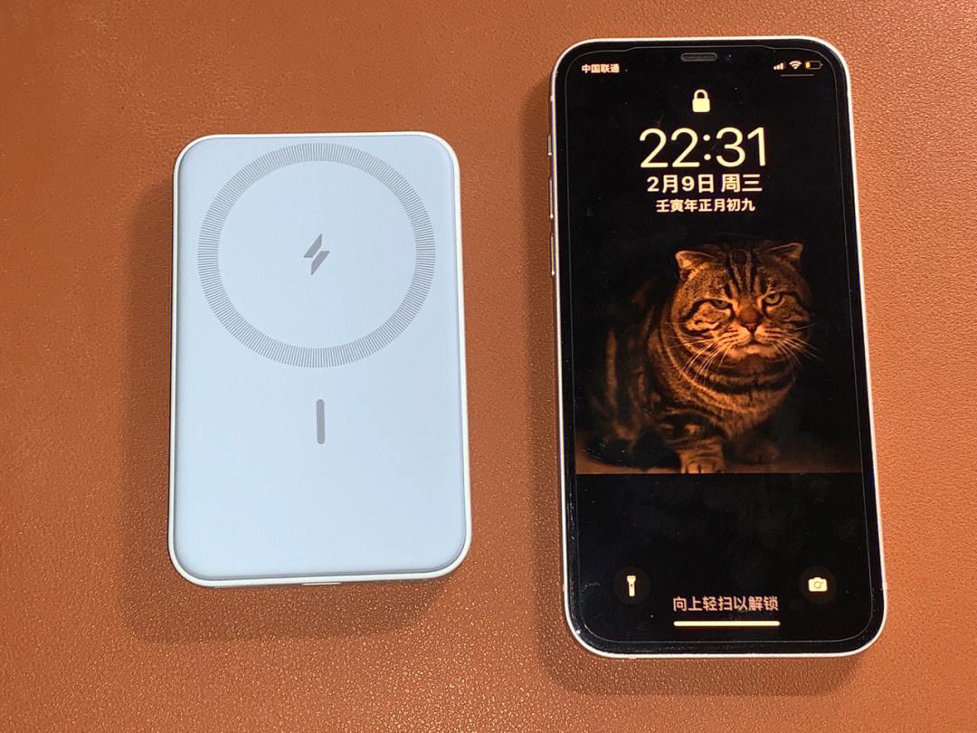 超级视频苹果版超级视频苹果版app-第2张图片-亚星国际官网