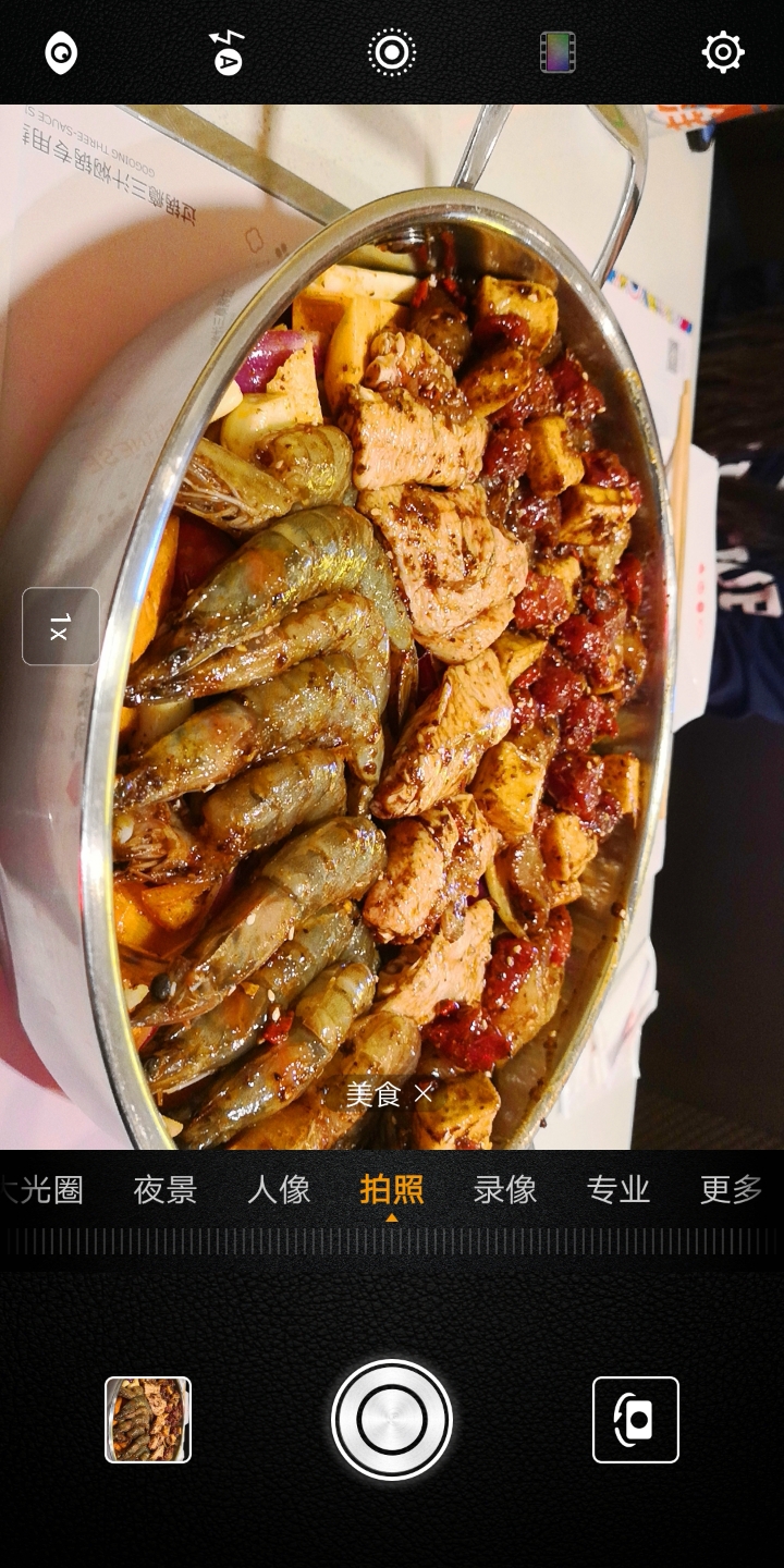 美食相机下载苹果版谷歌相机苹果版下载安装