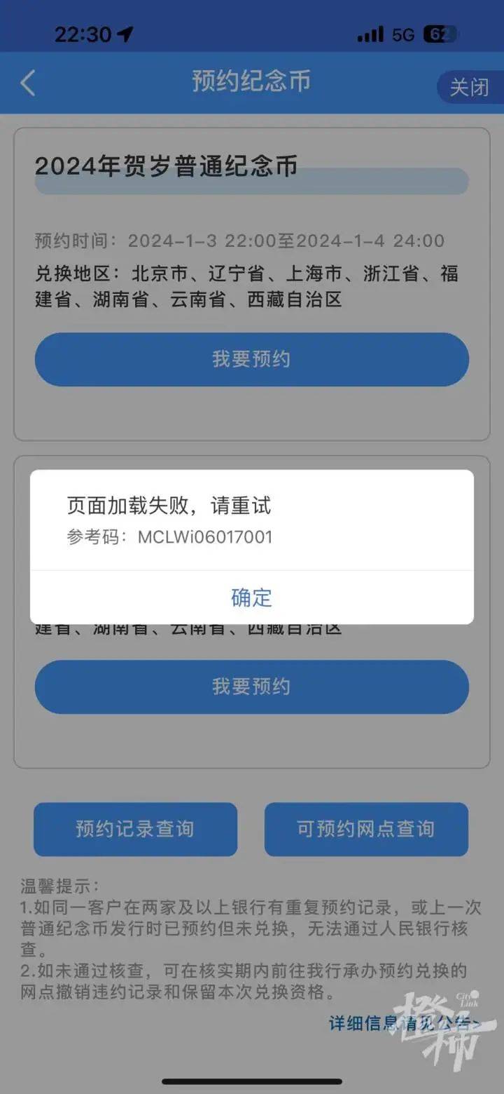客户端发文时间怎么设置定时发布的推文在哪里查看