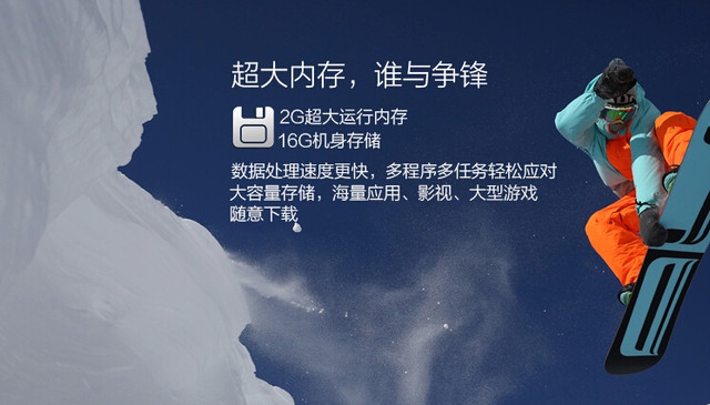 手机突然出现ta新闻一加手机突然出现h2os