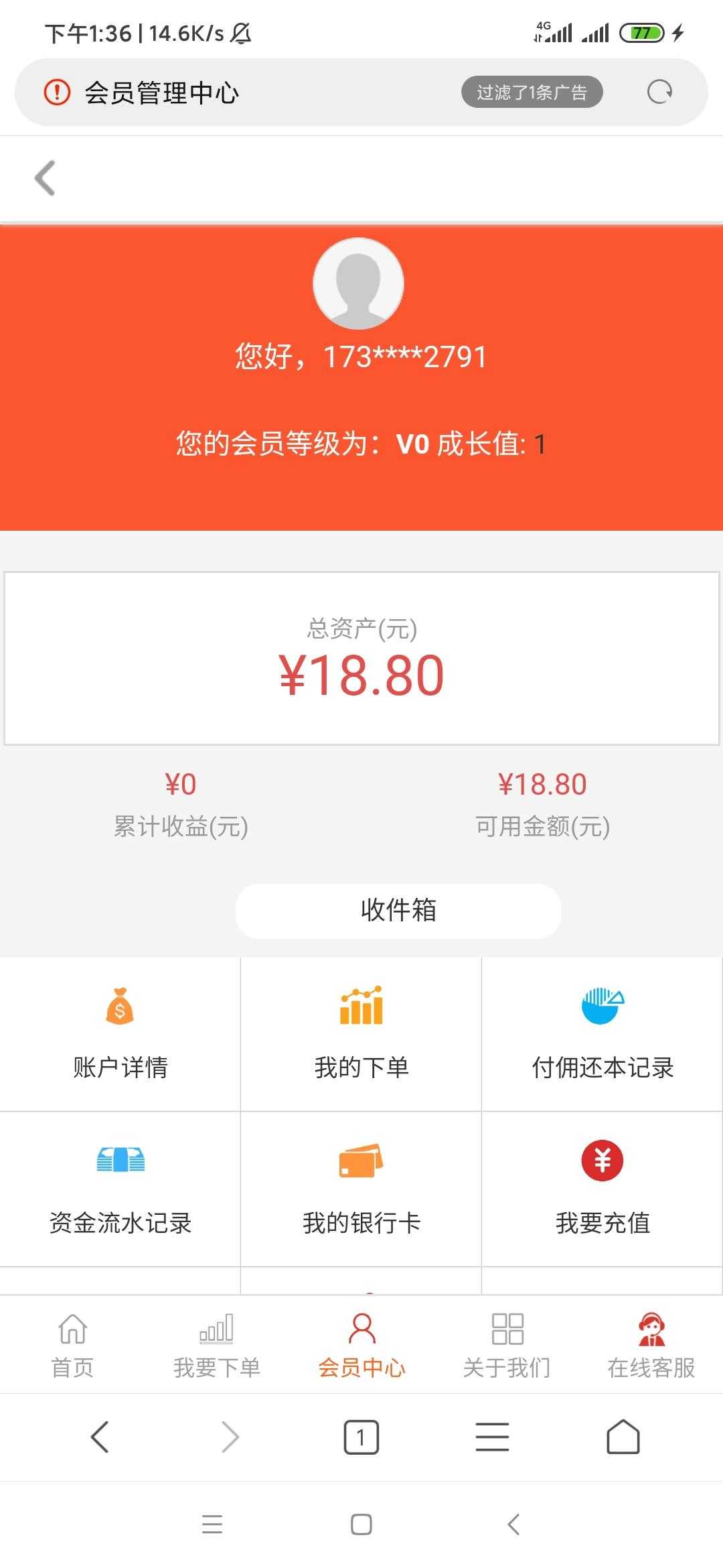拼多多苹果好卖吗知乎新闻拼多多哪家店铺是苹果授权店-第2张图片-亚星国际官网
