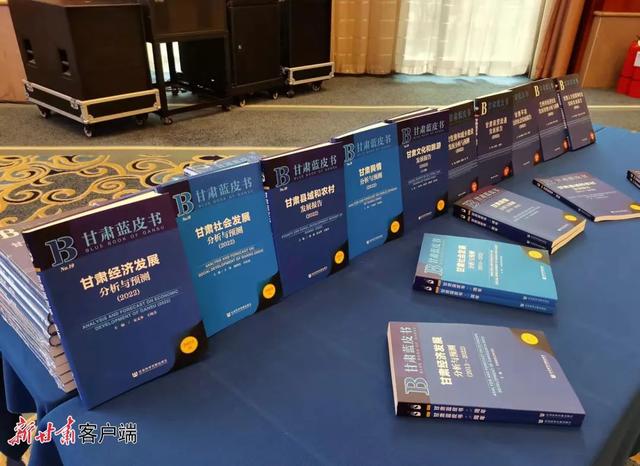 移动新闻客户端蓝皮书观澜新闻客户端下载安装