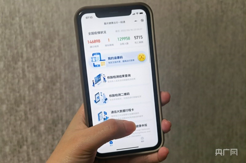 中兴手机新闻弹窗中兴第一款智能手机