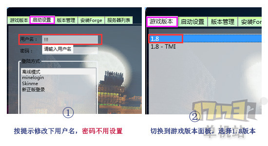 安卓安装java游戏java游戏服务器开发