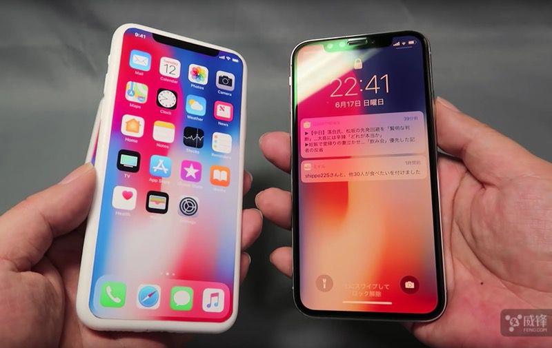 最近关于苹果手机新闻政府机关禁止使用苹果手机的新闻