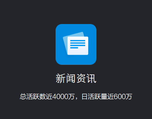 手机新闻老是出来手机老是出现温度过高怎么解决-第2张图片-亚星国际官网