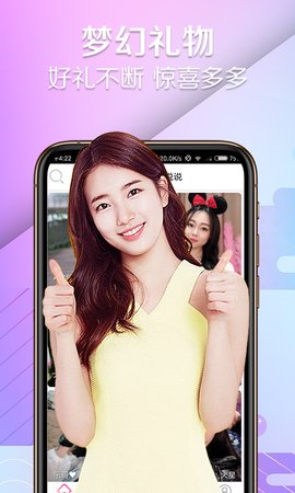 苹果版色情app下载100款禁止安装的软件
